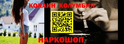 синтетический гашиш Бузулук