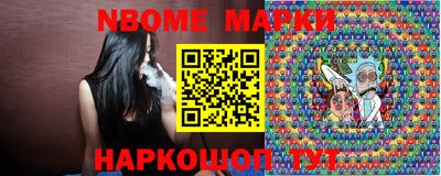 метамфетамин Бугуруслан