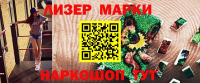 метамфетамин Бугуруслан