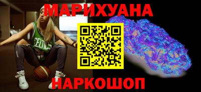 каннабис Будённовск