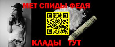 синтетический гашиш Бузулук