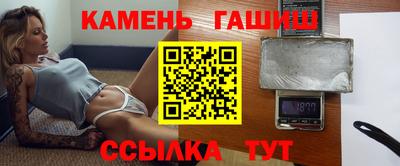 каннабис Будённовск